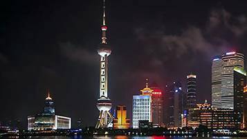 什么是遠(yuǎn)程教育 網(wǎng)絡(luò)教育文憑有用嗎