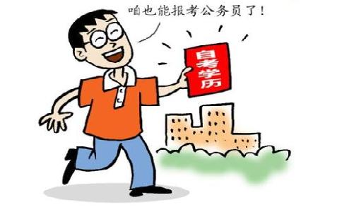 吉林成人高考高升專招生學(xué)校有哪些