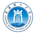 長(zhǎng)春理工大學(xué)