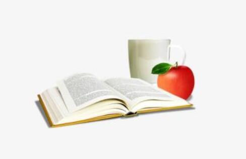下列《前赤壁賦》中的語句，與《詩經(jīng)》有關(guān)的是--2020年自學(xué)考試真題