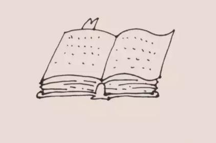 《馮諼客孟嘗君》中，馮諼薛地?zé)@一情節(jié)主要表明的是(　)__《大學(xué)語文》自考