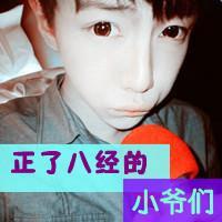 電大的文憑也可以參加公務(wù)員考試嗎