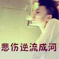 學(xué)信網(wǎng)可以查到電大學(xué)歷嗎
